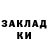 Первитин кристалл Kiki _One