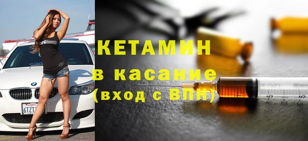 бутик Аркадак