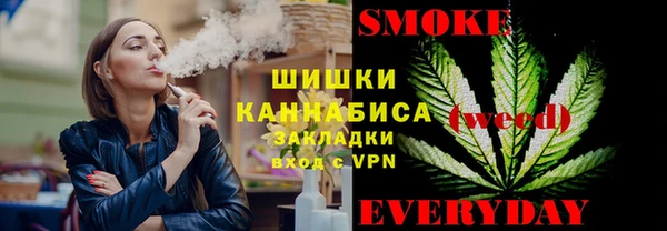кокаин перу Армянск