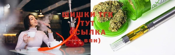 бутик Аркадак