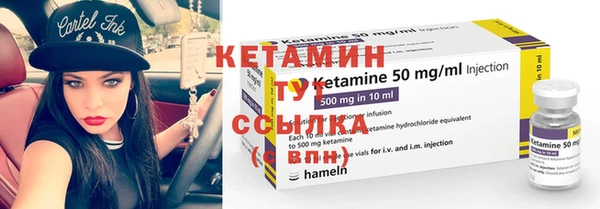 бутик Аркадак