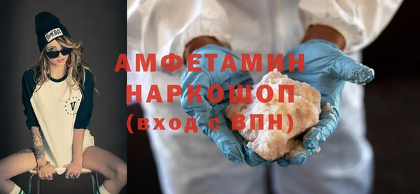 кокаин перу Армянск