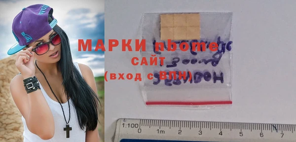 кокаин перу Армянск