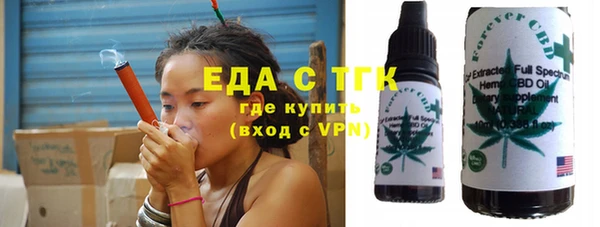 бутик Аркадак