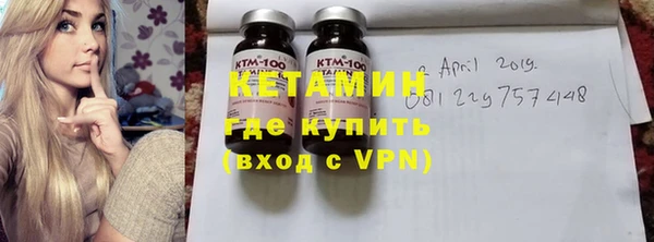 бутик Аркадак