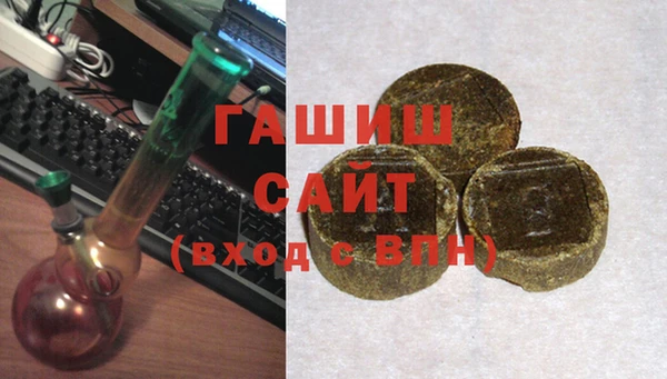 бутик Аркадак