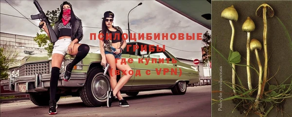 кокаин перу Армянск
