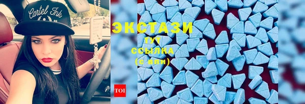 бутик Аркадак