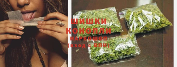 бутик Аркадак