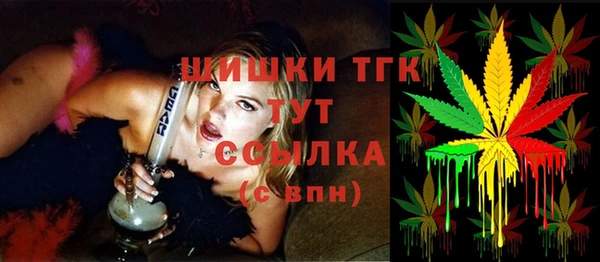 бутик Аркадак