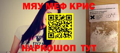 СК Волжск