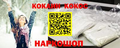 СК Волжск