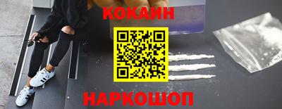 тгк Кинель