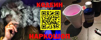 СК Волжск