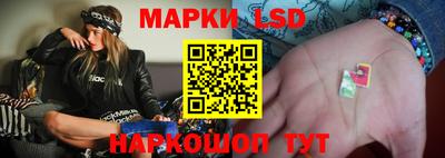 СК Волжск