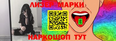 СК Волжск
