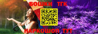 сатива Кимры