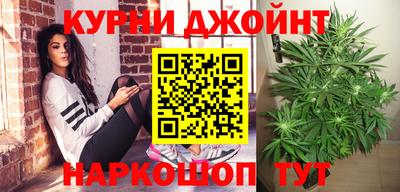 mix Волгодонск