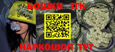 mix Волгодонск