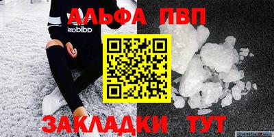СК Волжск