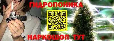 mix Волгодонск