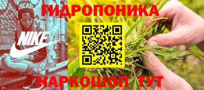 2c-b Волжский