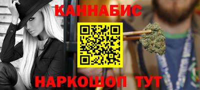 2c-b Волжский
