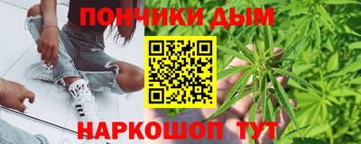 mix Волгодонск