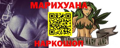 mix Волгодонск