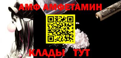 СК Волжск