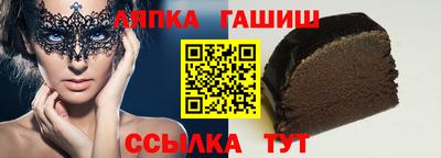 mix Волгодонск