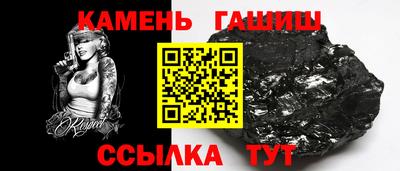 СК Волжск