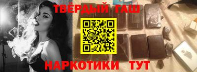 СК Волжск