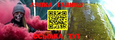 СК Волжск