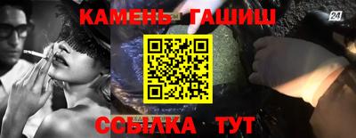 mix Волгодонск