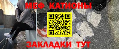 СК Волжск
