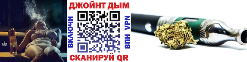 МАРИХУАНА марихуана  Лениногорск 